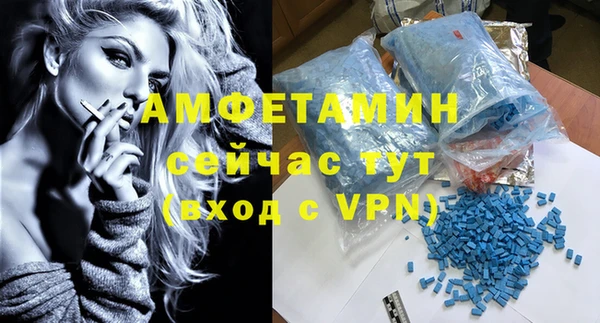 дмт Бронницы