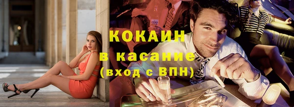 дмт Бронницы