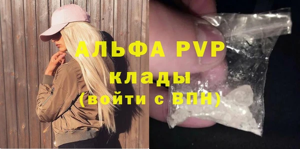 дмт Бронницы